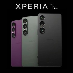 Sony Xperia 1 VII 5G XQ-FS54 XQ-FS72 256GB Factory Unlocked Global eSIM 6.5″