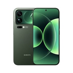 Original Xiaomi 17 Pro Max 6.9” Dual Screen Snapdragon 8 Elite Gen 5 Android 16