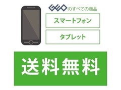 Sharp Leica Leitz Phone 1 LP-01 256GB Black Silver Softbank