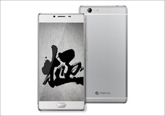 FREETEL KIWAMI 2 ANDROID DECA CORE 10-CORE 4GB DUAL SIM UNLOCKED PHONE NEW JAPAN