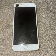 Apple iPhone 7 Plus Rose Gold – Near Mint – For Parts Only