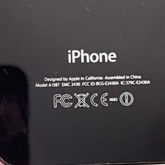 LOT of 3 Apple iPhone 4s IOS7 4S SE A1387 A1662 UNTESTED – PARTS ONLY