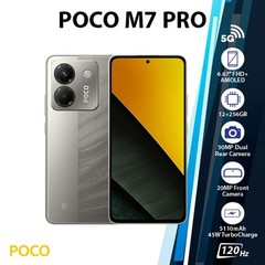 Xiaomi POCO M7 Pro 5G Android Cell Phone (12GB+256GB/SILVER/Dual SIM/Unlocked)