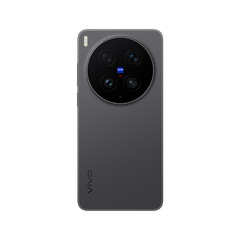 VIVO X300 Ultra 5G Smartphone Android 16 Snapdragon 8 Elite Gen 5 Octa Core