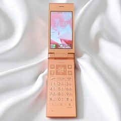 [Excellent] Kyocera 701KC 702KC Digno Keitai 2 Pink Android Flip Unlocked Tested