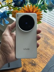 vivo X200 Ultra 256GB White Android 12GB RAM 200MP