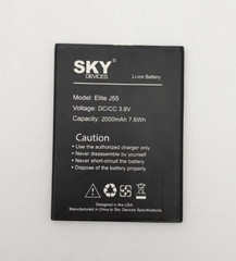 Sky Elite J55 Smartphone 8GB 4G LTE 5MP 5.4″ Unlocked AT&T Cricket T-Mobile Grey