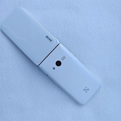Unlocked Original ALT MIVE Style Folder AT-M120 32GB GSM 4G Mobile Phone White