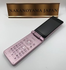 SHARP SH-02L AQUOS KEITAI PINK JAPAN ANDROID FLIP PHONE UNLOCKED japan