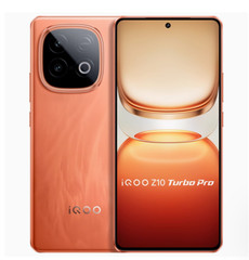 VIVO iQOO Z10 Turbo Pro 5G 16GB+512GB Snapdragon 8s Gen4 IP65 144Hz 7000mAh 50MP