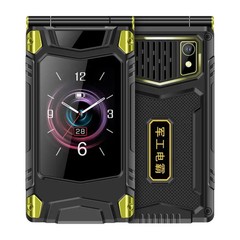 4G clamshell function mobile phone full range dual SIM screen unlocked version