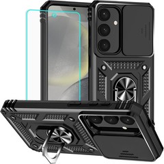 For Samsung Galaxy S25/S24 Case Shockproof Protective Military Guard Phone Cover