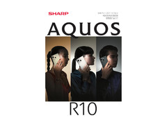 AQUOS R10 SH-M31 512GB 12GB RAM Factory Unlocked Dual SIM Japan 2025 Model New