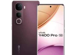 vivo Y400 Pro 5G (Nebula Purple, 128 GB) (8 GB RAM). “NO TARIFFS IN USA”