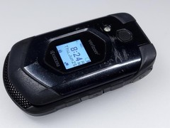 Kyocera DuraXV LTE E4610 (Verizon) 4G LTE Cell Phone No Camera