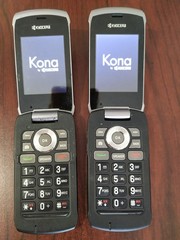 Lot of 2 Kyocera Kona S2151 Black ( Sprint ) Flip Phone