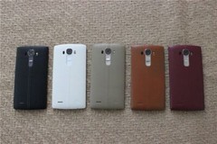 LG G4 VS986 H810 H815 32GB 16.0MP 4G LTE Unlocked Android Smartphone New Sealed