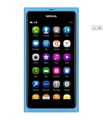 Original Unlocked Nokia Lumia N9 N9-00 – 3.9″ 3G Wifi 16GB 8MP NFC Smartphone