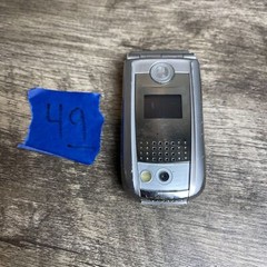 Motorola MPx220 Silver 2.0″ TFT Display 1.3MP Camera (Cingular) Flip Cell Phone