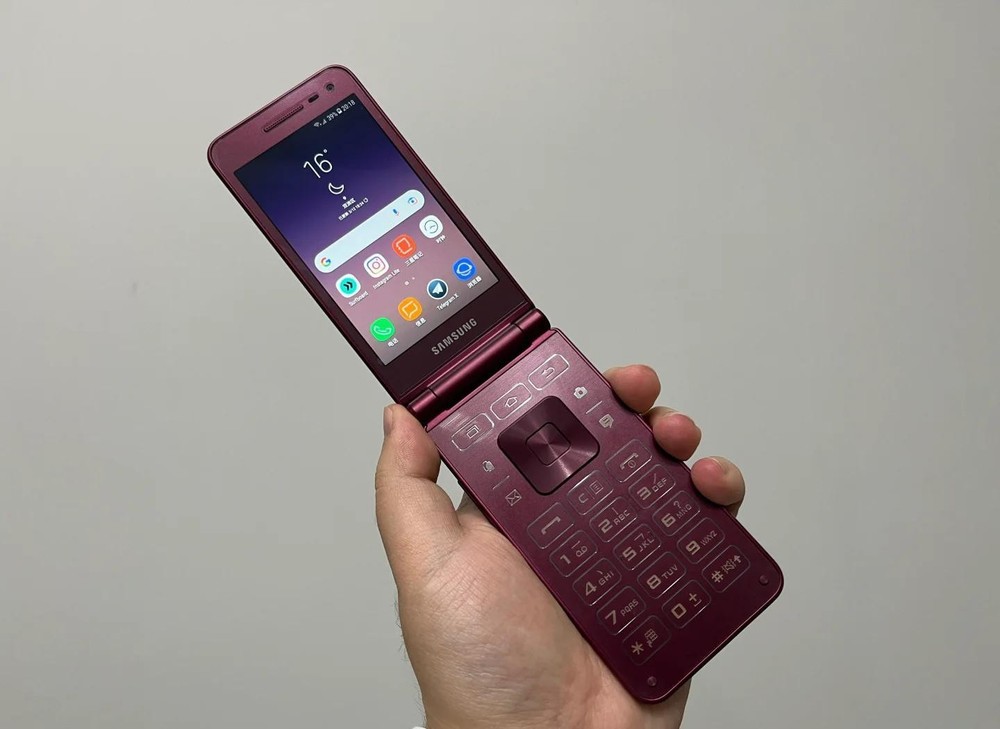 Samsung Galaxy Folder 2 SM-G1650 Dual-SIM Android Mobile Flip Phone Unlocked RED
