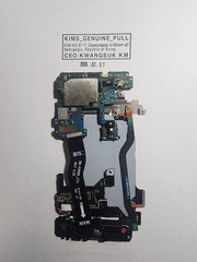 OEM Samsung Galaxy S20+ 5G Front & Rear Camera Module Set + Lens Cap FREE SHIP