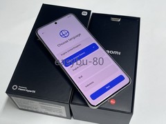 Xiaomi 14 Ultra 5G 256GB/512GB/1TB 6.73″ 50MP HyperOS Snapdragon 8 Gen3 Unlocked