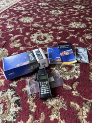Nokia 918 Vintage Cell Phone Classic In Box W/ Paperwork UNTESTED