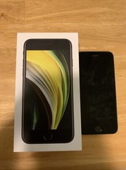 Apple iPhone 6s – 32GB – Space Gray (Verizon) A1688 (CDMA + GSM)