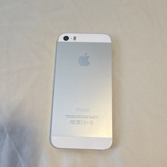 Apple iPhone 5s A1533 16GB Silver White 4.0in 8MP Used Smartphone