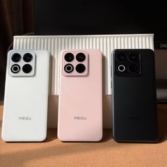 Meizu 22 5G 6.3″ 200MP 256/512GB Android 15 Snapdragon 8s Gen 4 Unlocked