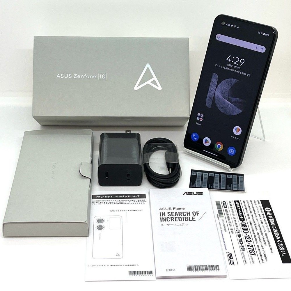 ASUS Zenfone 10 AI2302 Starry Blue 16GB RAM 512GB SIM Free 5G Smartphone