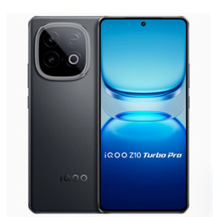 VIVO iQOO Z10 Turbo Pro 5G 16GB+512GB Snapdragon 8s Gen4 IP65 144Hz 7000mAh 50MP