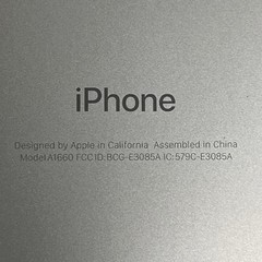 Apple iPhone 7 – 32GB – Rose Gold (Sprint) A1660 (CDMA + GSM)