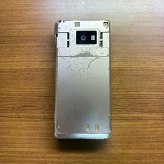 NTT docomo FOMA P905i Panasonic Pink Gold Flip Cell Phone Retro Gaming Japan