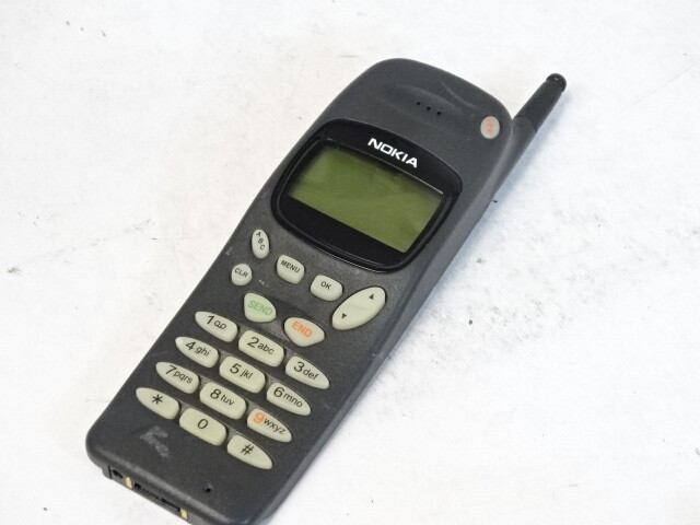 Nokia NHA-5NA 918p Classic Cell Phone