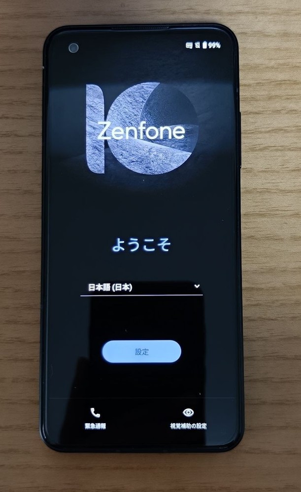 ASUS ZenFone 10 DUAL SIM SIM Free 8GB RAM 128GB ROM Unlocked Aurora Black Japan