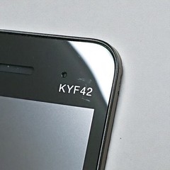 KYOCERA GRATINA KYF42 4G LTE Feature Phone Black SIM Free Good Condition Japan A