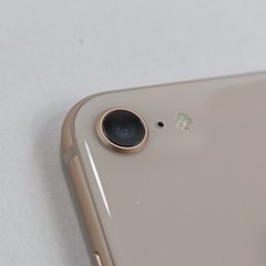Apple iPhone 8 64GB Unlocked – Gold *PASSWORD LOCKED*