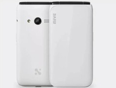 ALT MIVE Style Folder 32GB AT-M120 WIFI 4G LTE Android Black/White Phone
