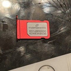 Apple iPhone 7 Plus A1784. FOR PARTS.
