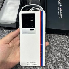 vivo iQOO 11S 5G 6.78″ 50MP 256/512GB 1TB Android 13 Snapdragon 8 Gen 2