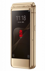 Original Samsung SM-W2017 Android Flip Mobilephone Chinese customized version