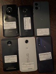 Lot of 6 Motorola Moto Nexus 6 Pure G G6 G7 XT1650 Broken Fast Ship
