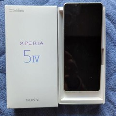 Sony Xperia 5 IV XQ-CQ72 (256GB) 8GB RAM 5G 12MP Unlocked Cellphone-New Unopened
