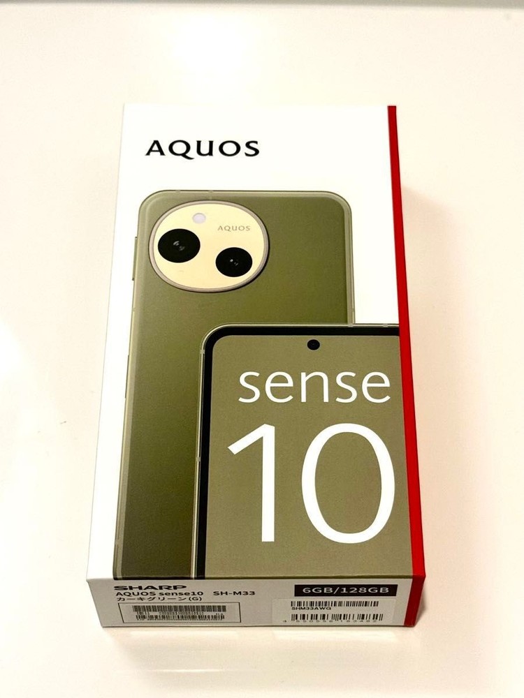 SHARP AQUOS sense10 SH-M33 GREEN