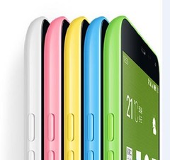 MeiZu M1 Note MeiLan Note LTE 4G WIFI 13MP Dual SIM Octa Core 5.5in Mobile Phone