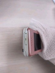 Sony Ericson Walkman W580i Metro Pink