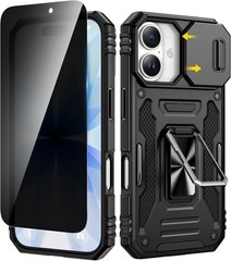 Case & Privacy Tempered Glass Screen Protector for iPhone 17 6.3 Inch Heavy Duty