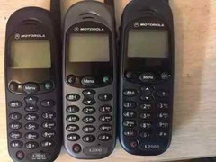 Motorola L2000 Original Unlocked Phone Antena 2G GSM 900 1800 1900