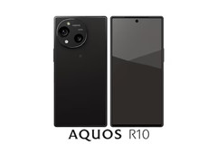 AQUOS R10 SH-M31 512GB 12GB RAM Factory Unlocked Dual SIM Japan 2025 Model BLACK